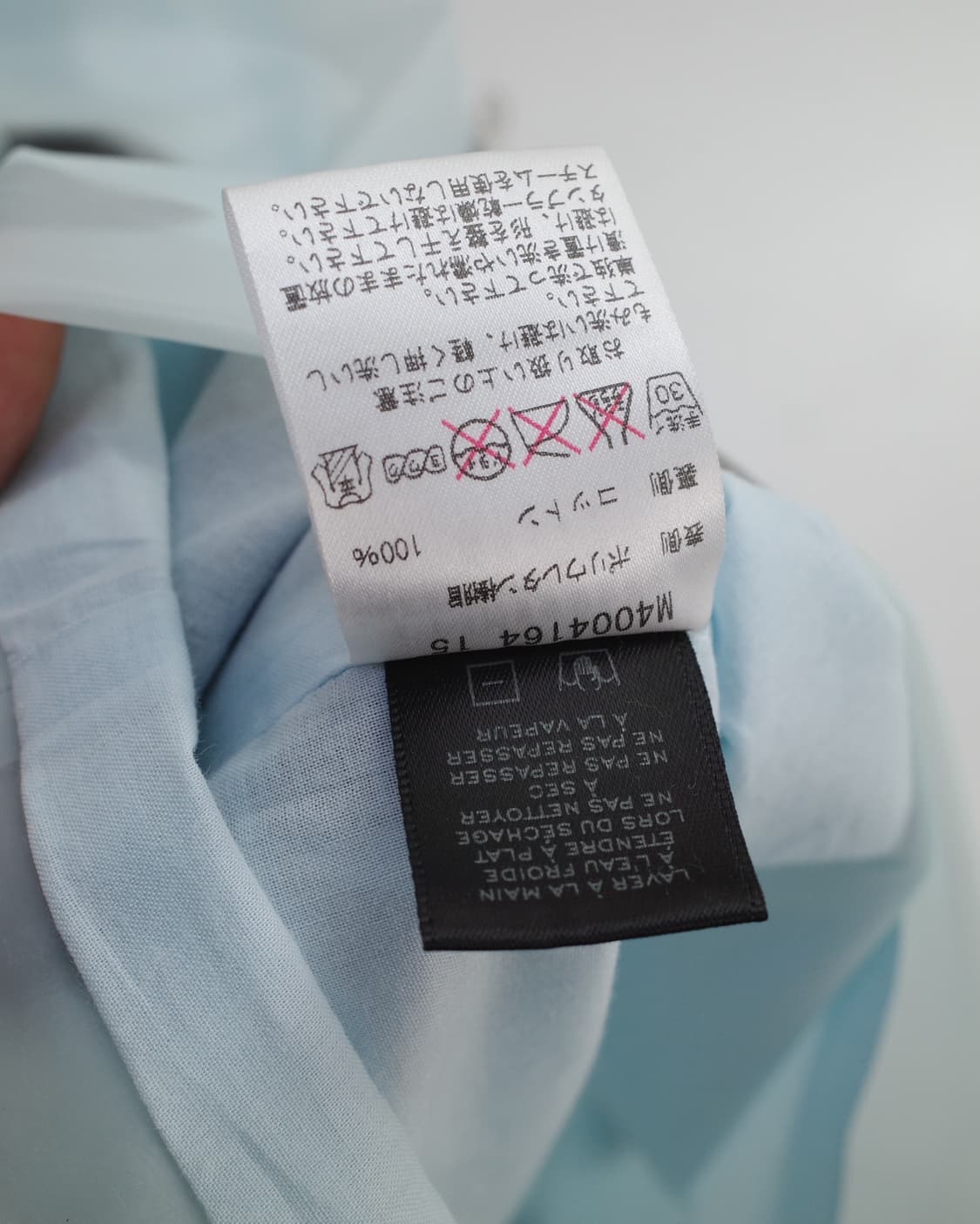 marc by marc jacobs 상품이미지8