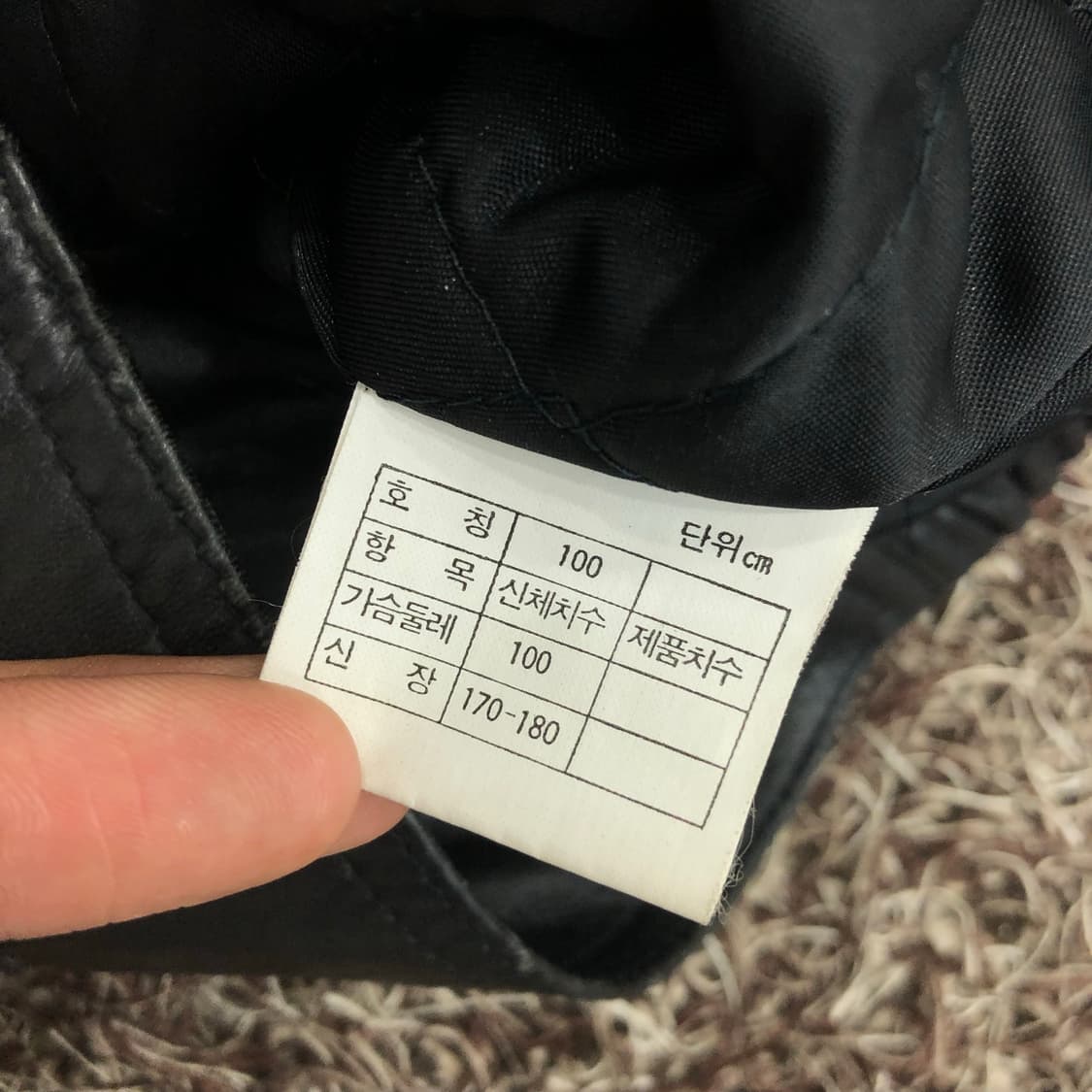 빈티지 양가죽 봄버 레더 가죽 자켓  상품이미지7