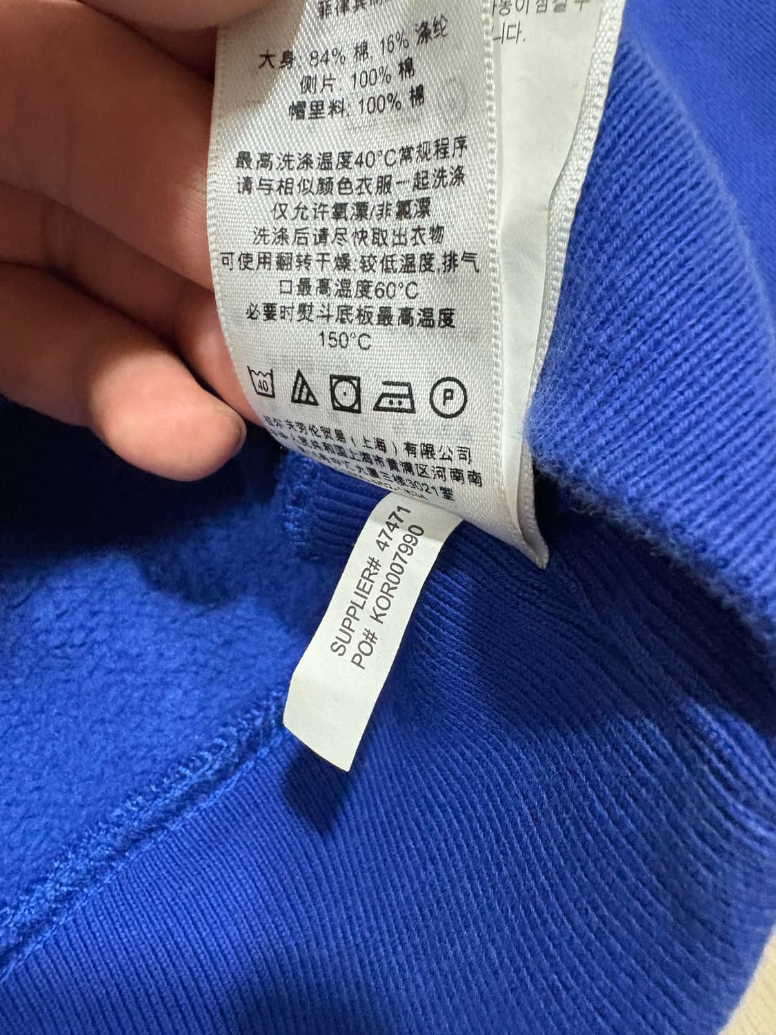 폴로 랄프로렌 빅포니 후드티 블루옐로우 상품이미지6