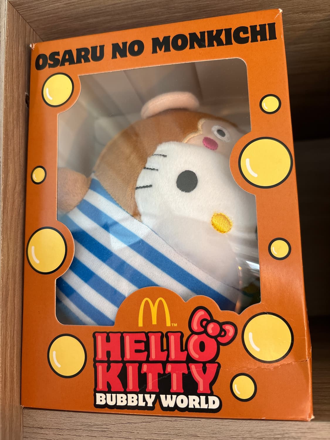 헬로키티 맥도날드 콜라보 상품이미지1