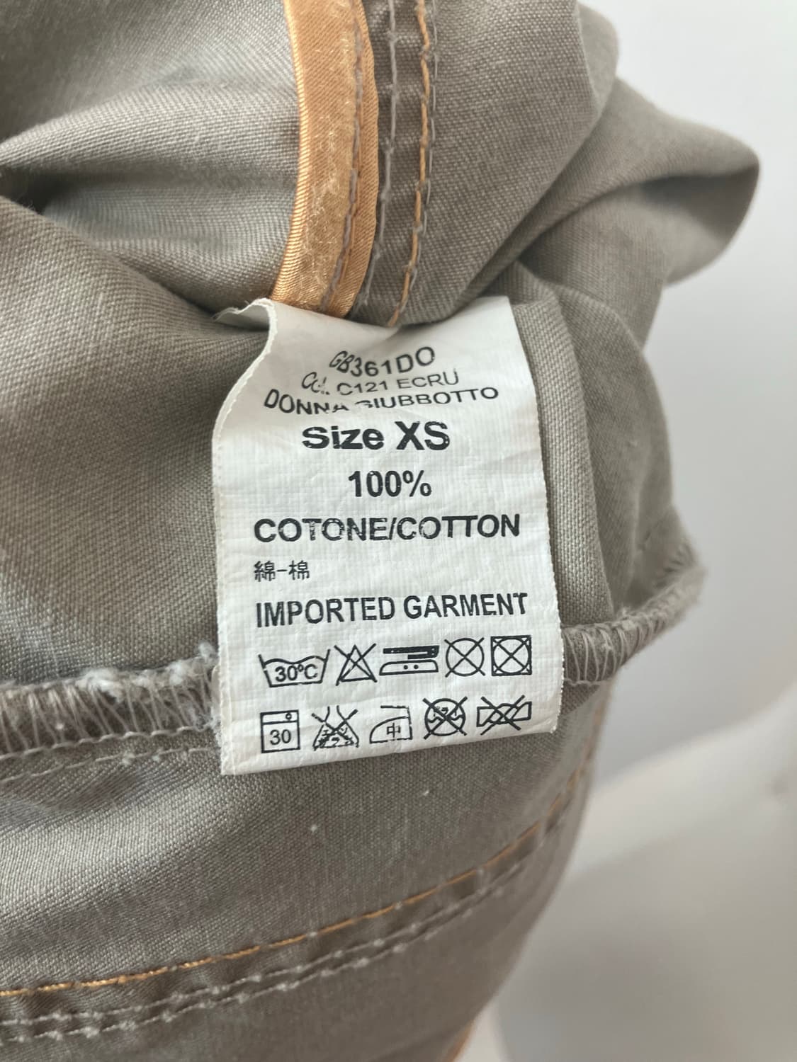 ALCOTT 여성 코튼 빈티지 자켓 XS y2k 딱붙핏 슬림핏 상품이미지9