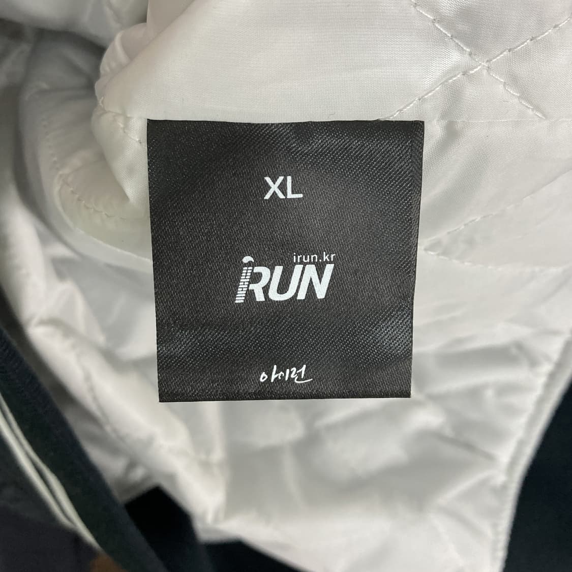 RUN 남성항공점퍼 블루종 최상 블랙 XL  상품이미지4