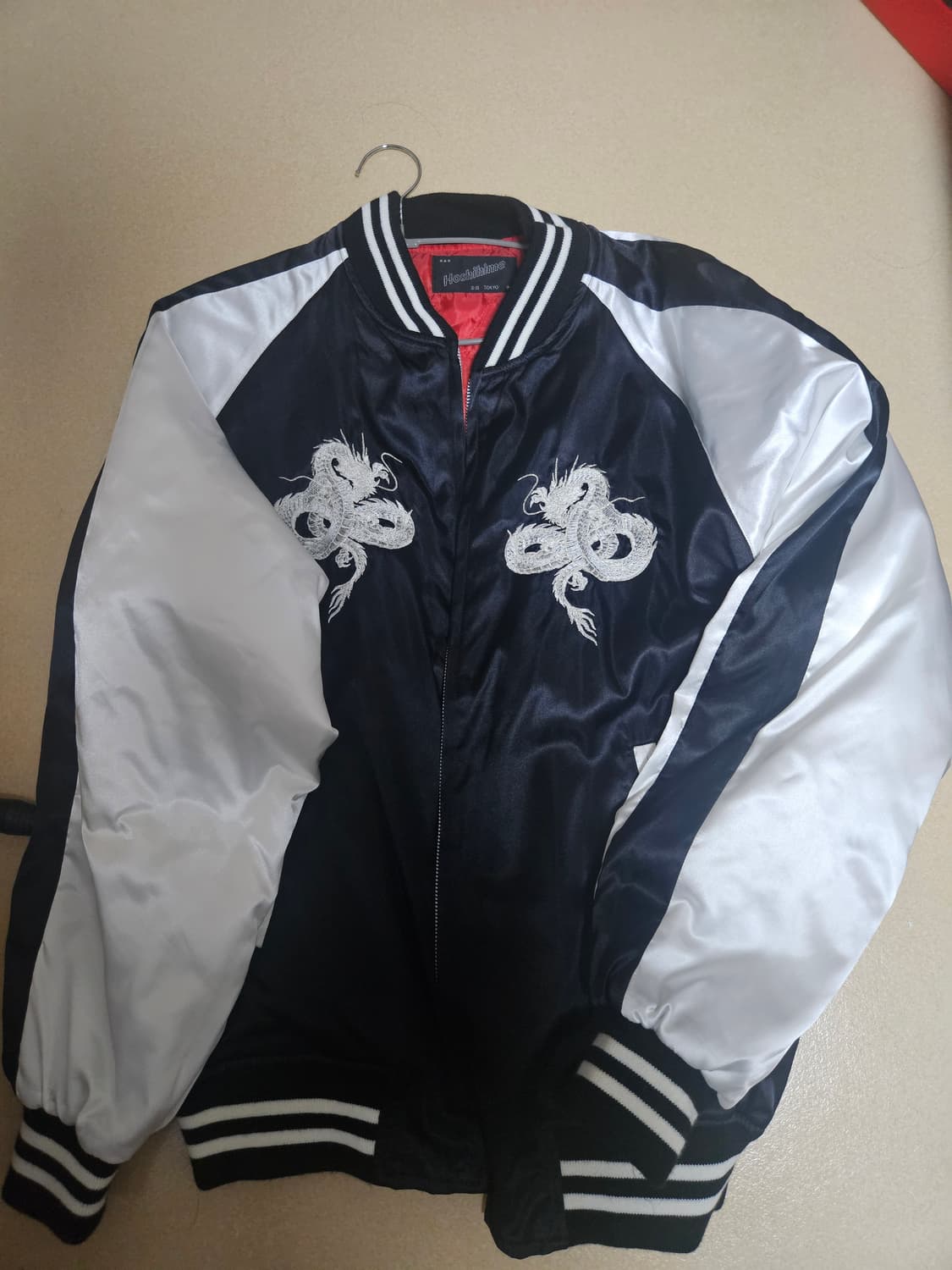 호시히메 스카쟌 백룡 상품이미지1