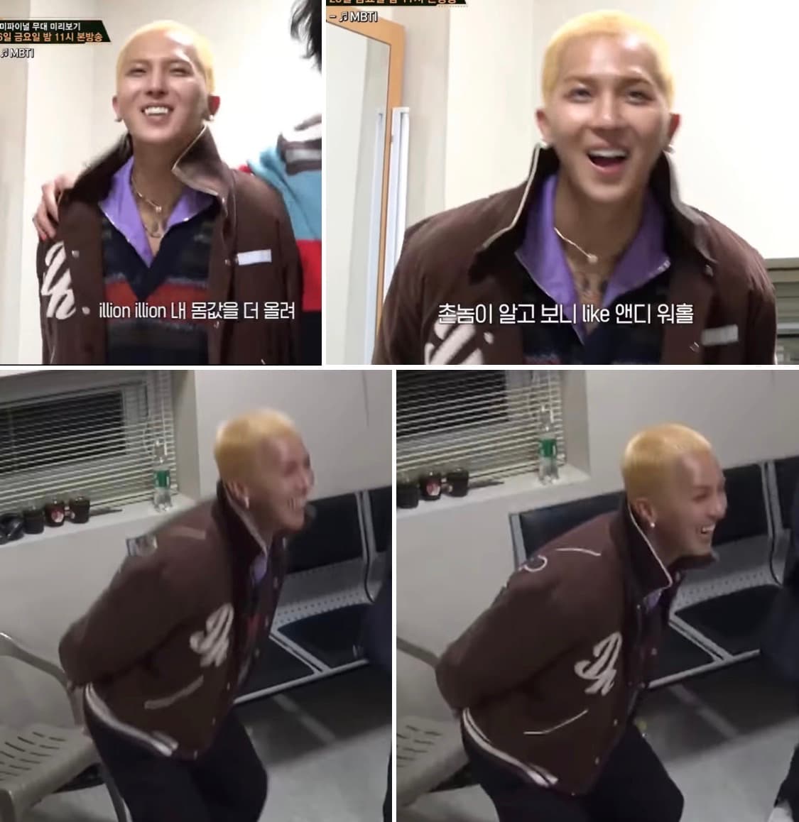 프라이노크 바시티 자켓 L 상품이미지5