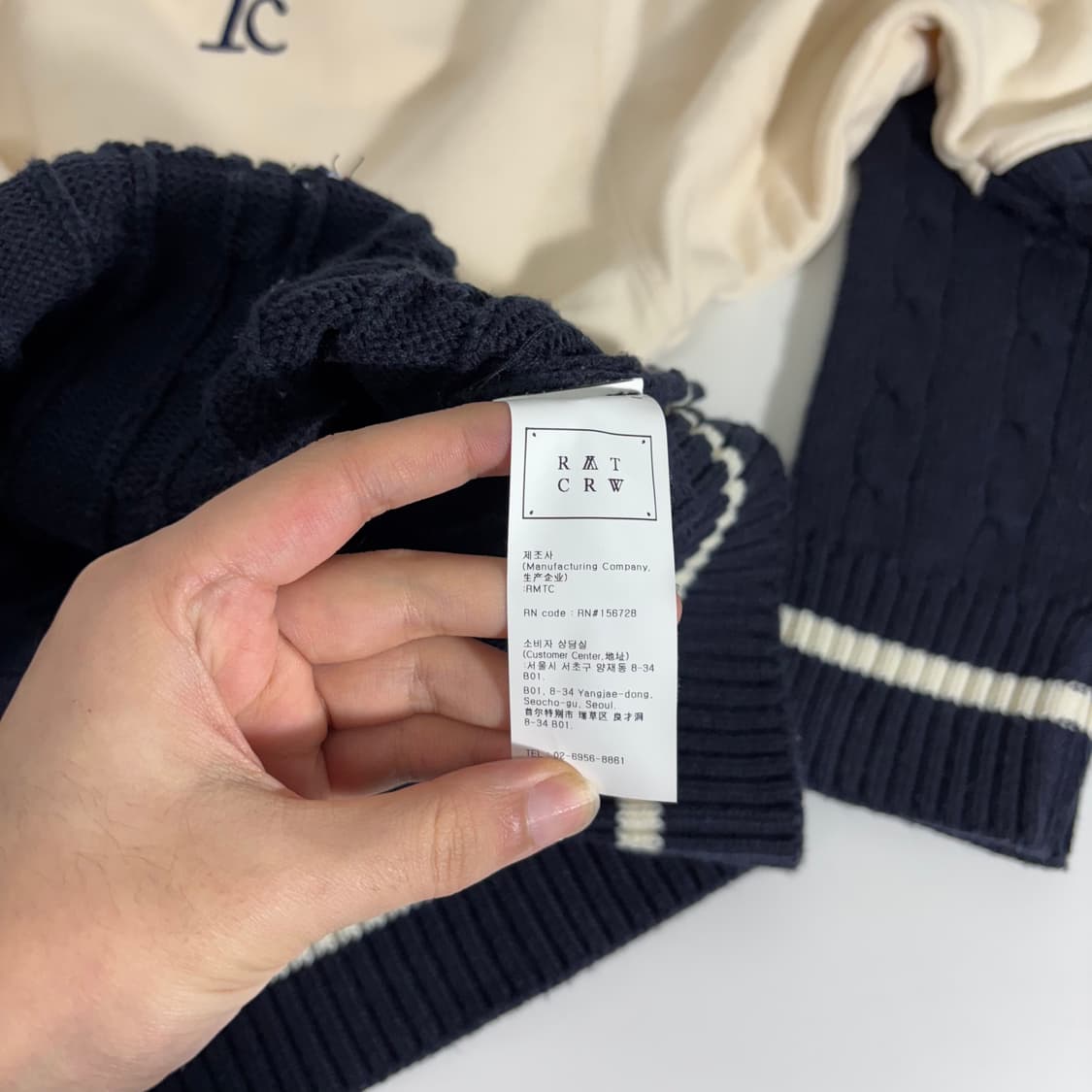 M 100 로맨틱크라운 아이보리 니트배색 맨투맨 상품이미지5