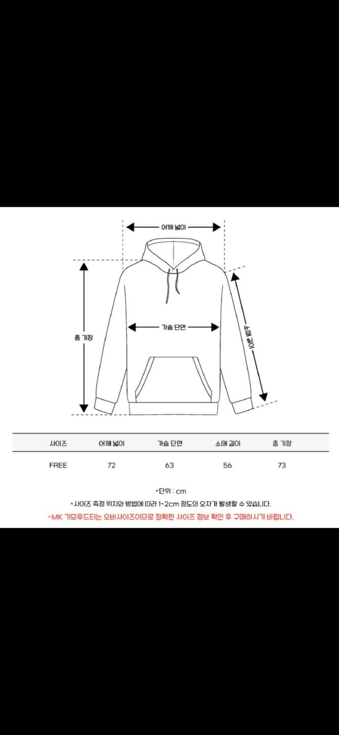 23F/W 김민교 후드티 교드티 새제품 초록색 상품이미지2