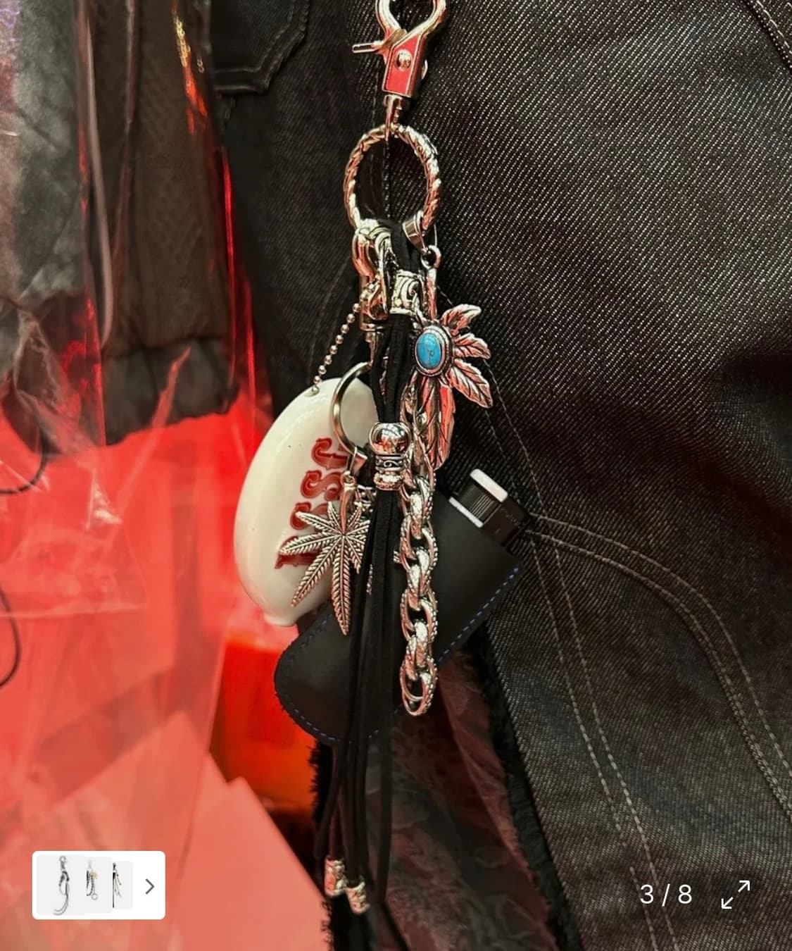 RSSC NATIVE AMERICANS KEYRING - BLACK 상품이미지2