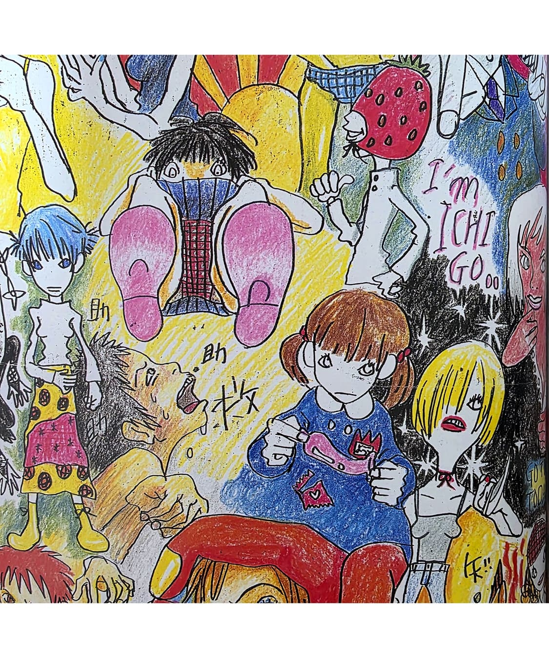 OUT OF PHOTOGRAPHERS 1999, No.010 상품이미지6