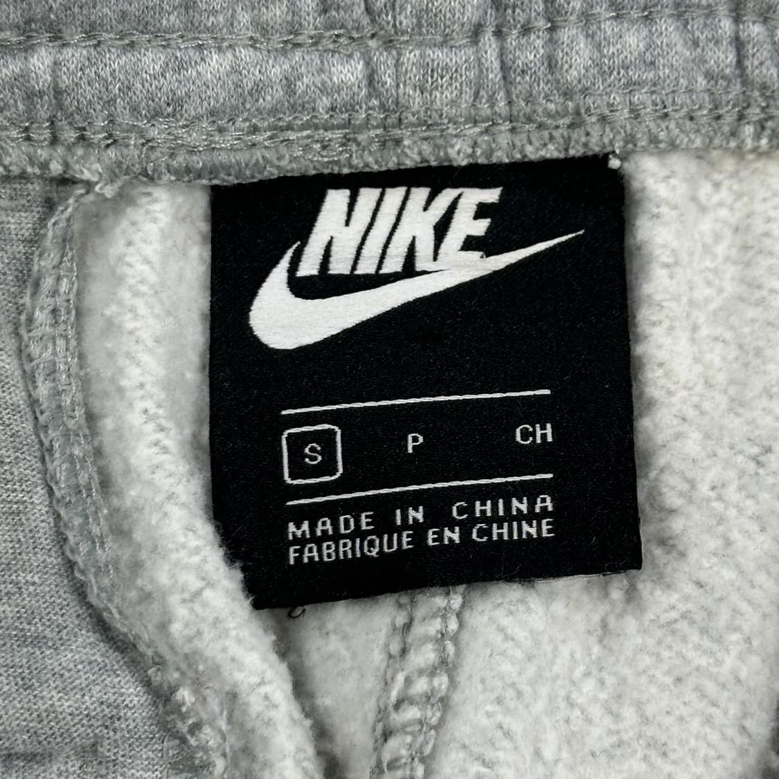 나이키 퓨추라 그레이 츄리닝 바지 (S 여성추천) 상품이미지5