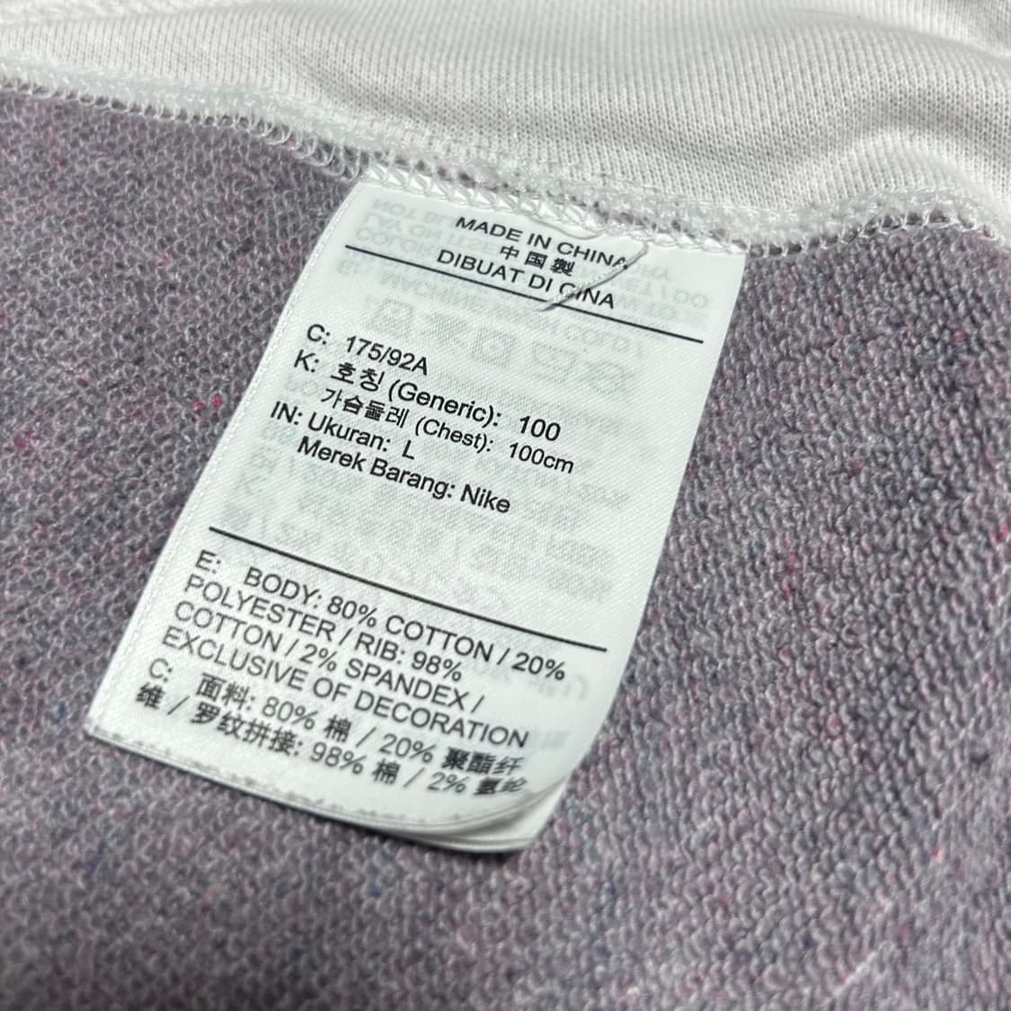 [M] Nike 나이키 리바이벌 연보라 빅로고 맨투맨 상품이미지6
