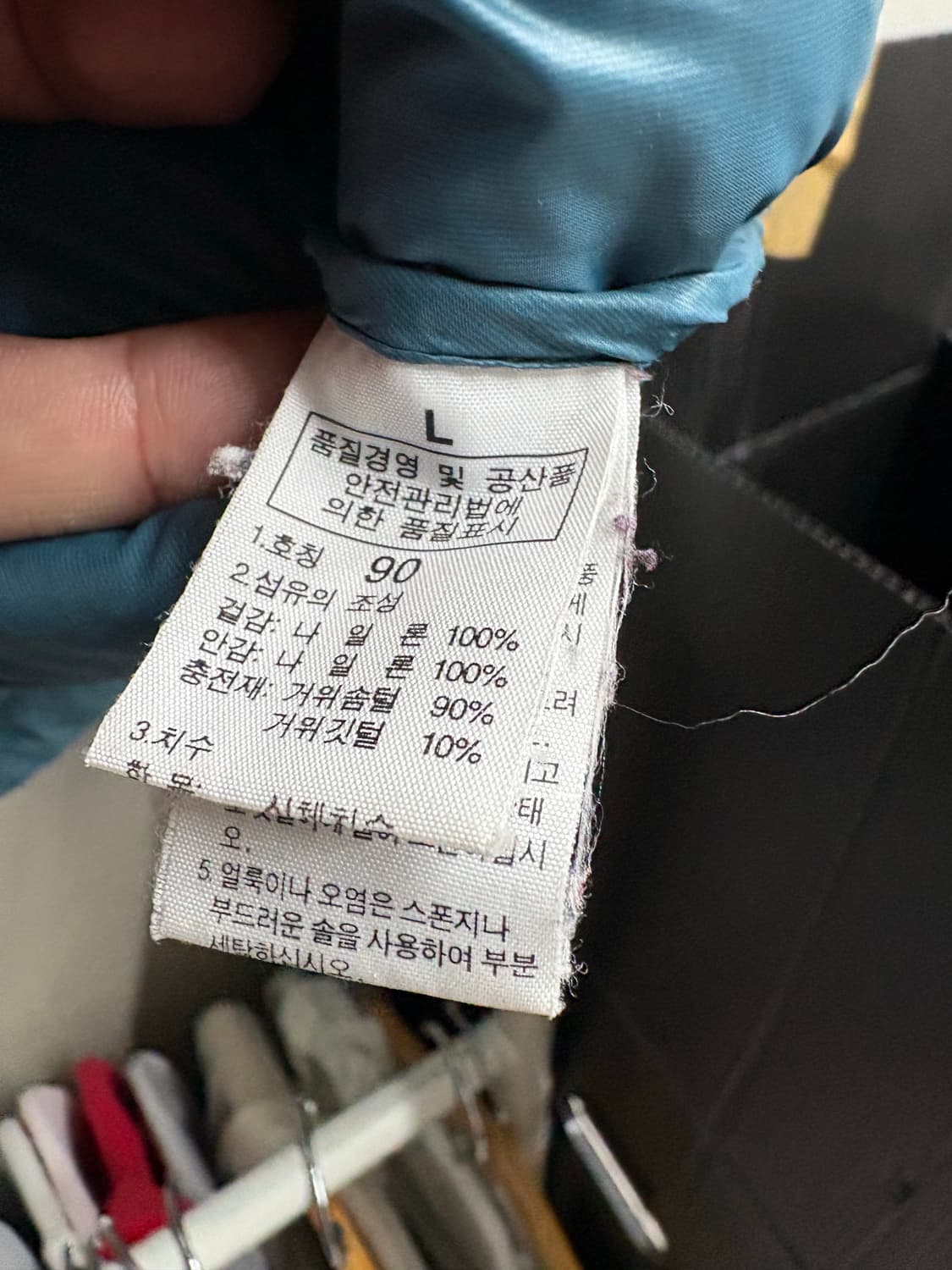 노스페이스 후디 패딩 상품이미지5