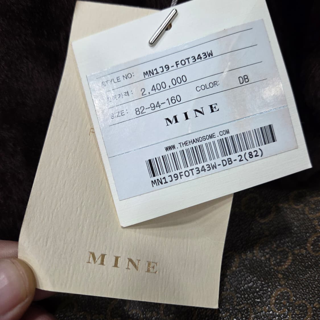 마인 시어링 무스탕 새 제품 상품이미지6