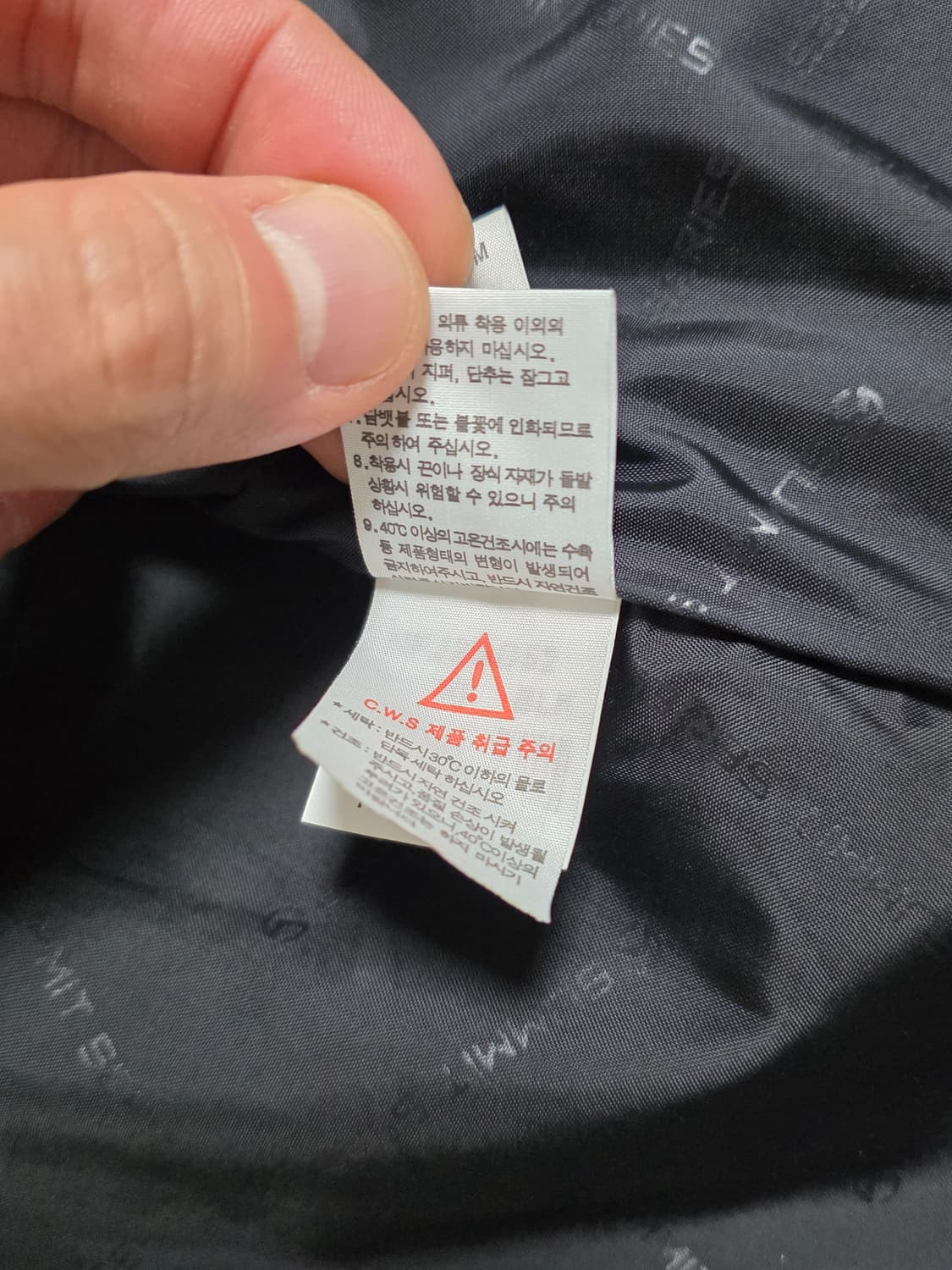 노스페이스 고어텍스 마운틴 파카 95  상품이미지5