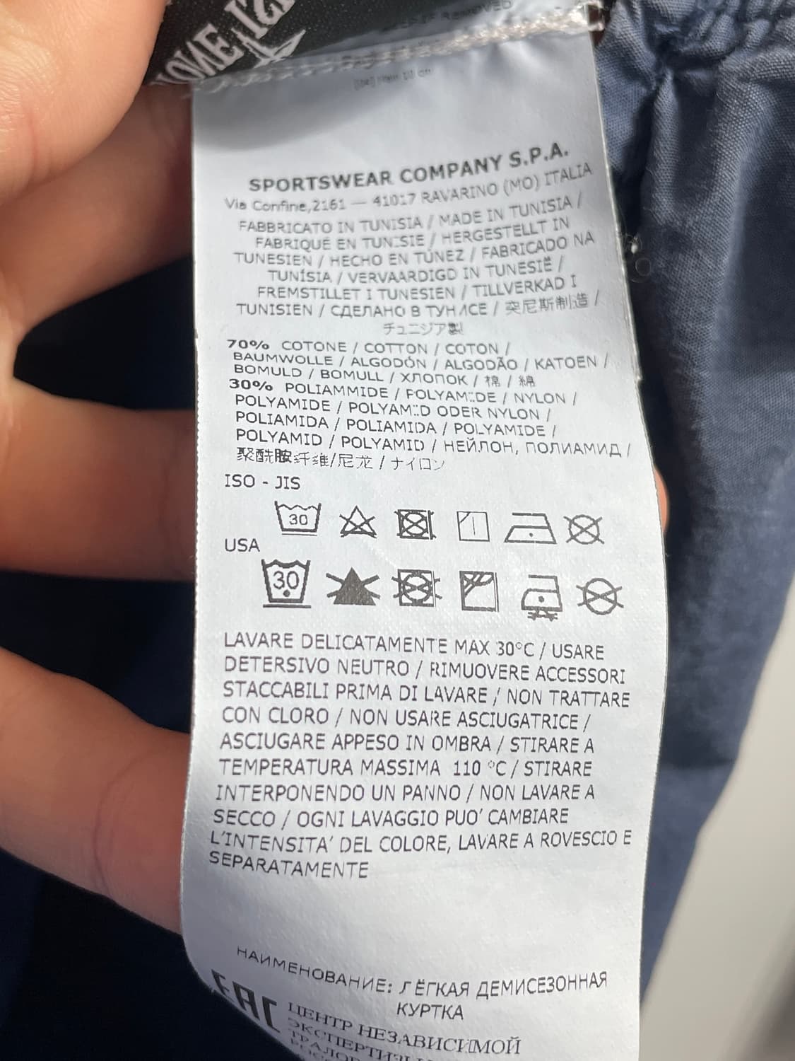 스톤아일랜드 올드이펙트 와펜 셔츠 자켓 (on.413) 상품이미지9