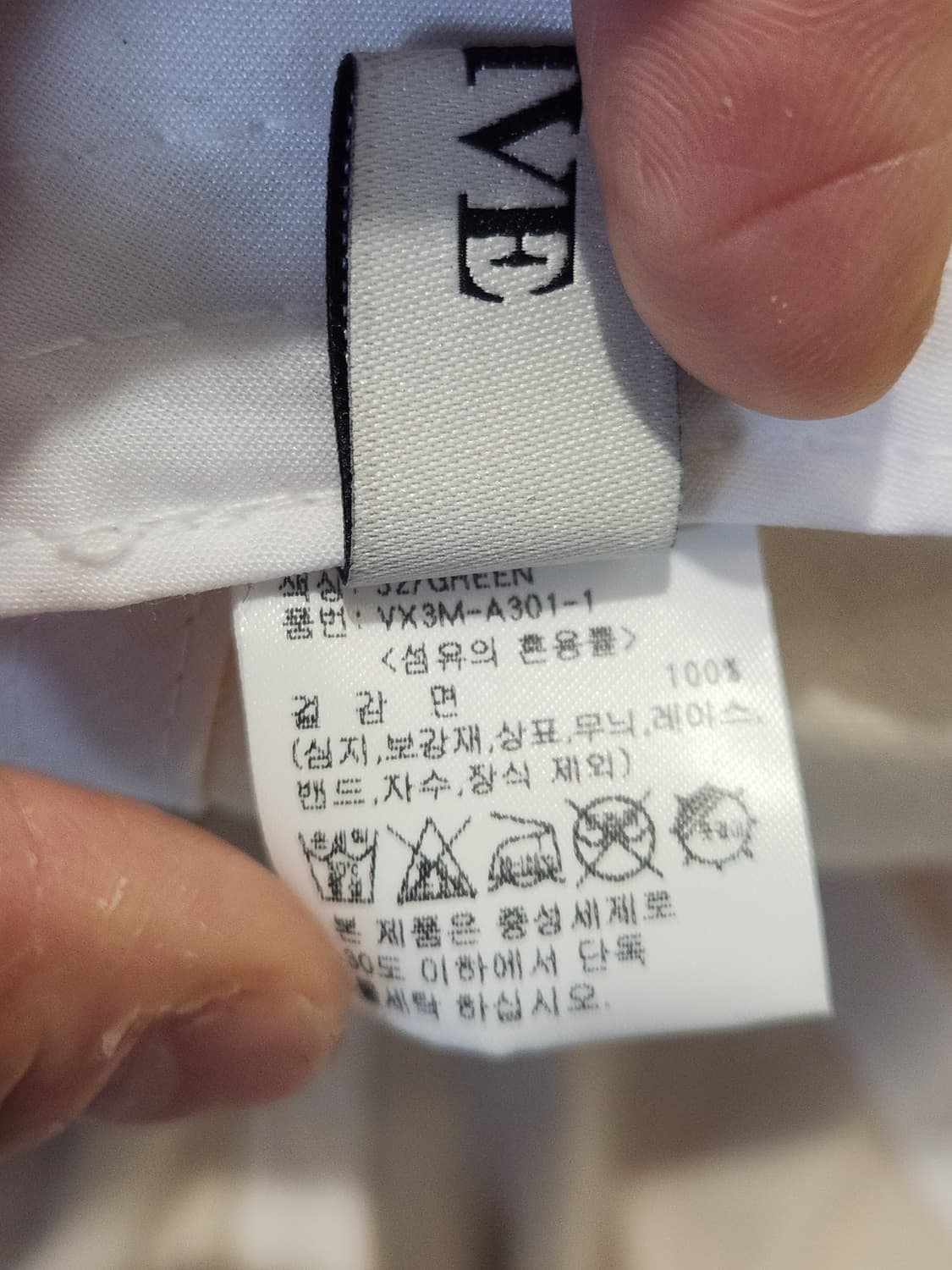 RAIVE 스튜디오 로고 볼캡 🧢 화이트✕그린 빈티지 무드 상품이미지7