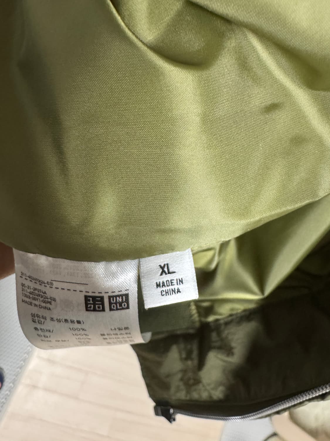 유니클로 JW앤더슨 패디드 블루종 카키 XL 상품이미지4