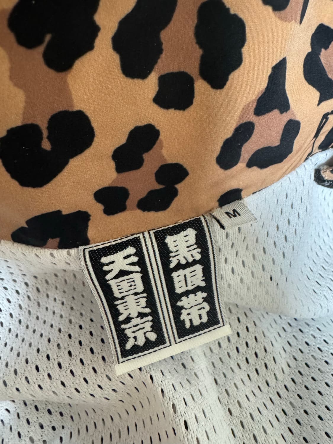 [M] 와코마리아 블랙아이패치 레오파드 트랙자켓 상품이미지5