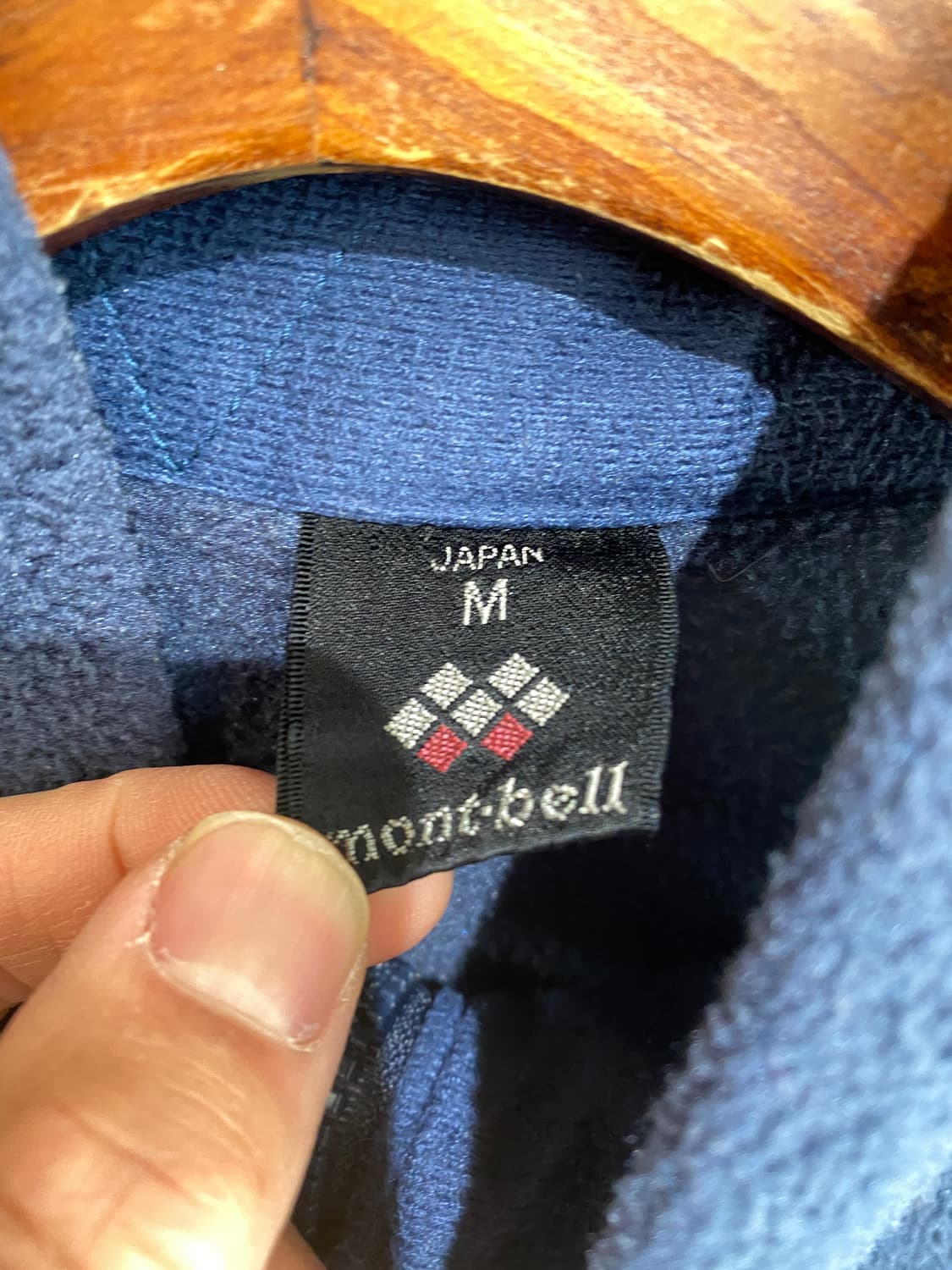 몽벨 플리스 상품이미지5