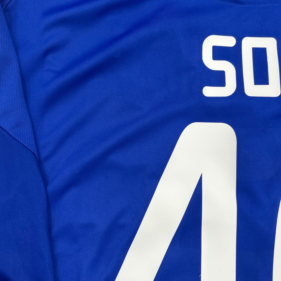 아디디스 10 11 함부르크 어웨이 손흥민 유니폼 상품이미지4