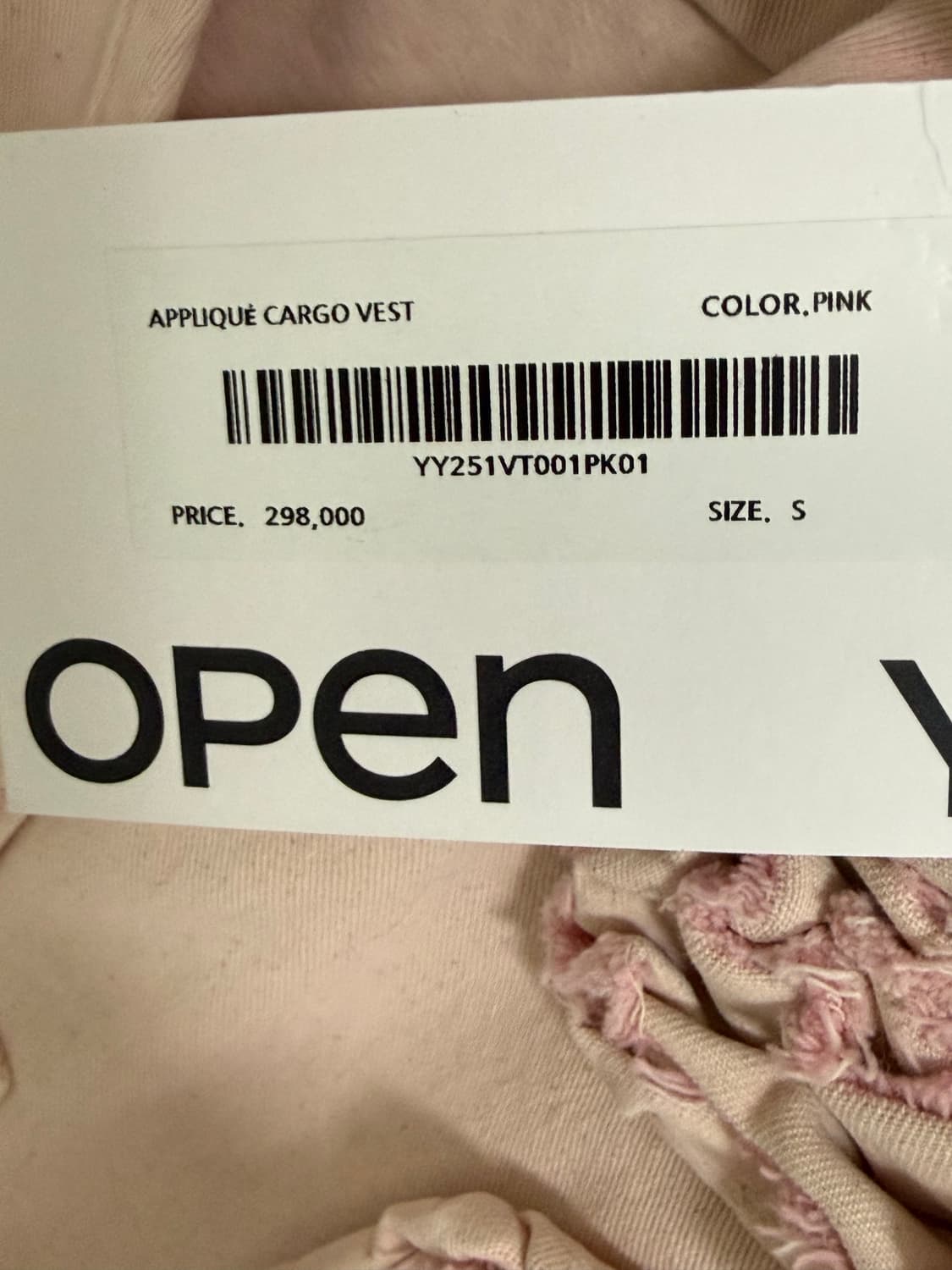 Openyy 오픈와이와이 카고조끼 상품이미지3