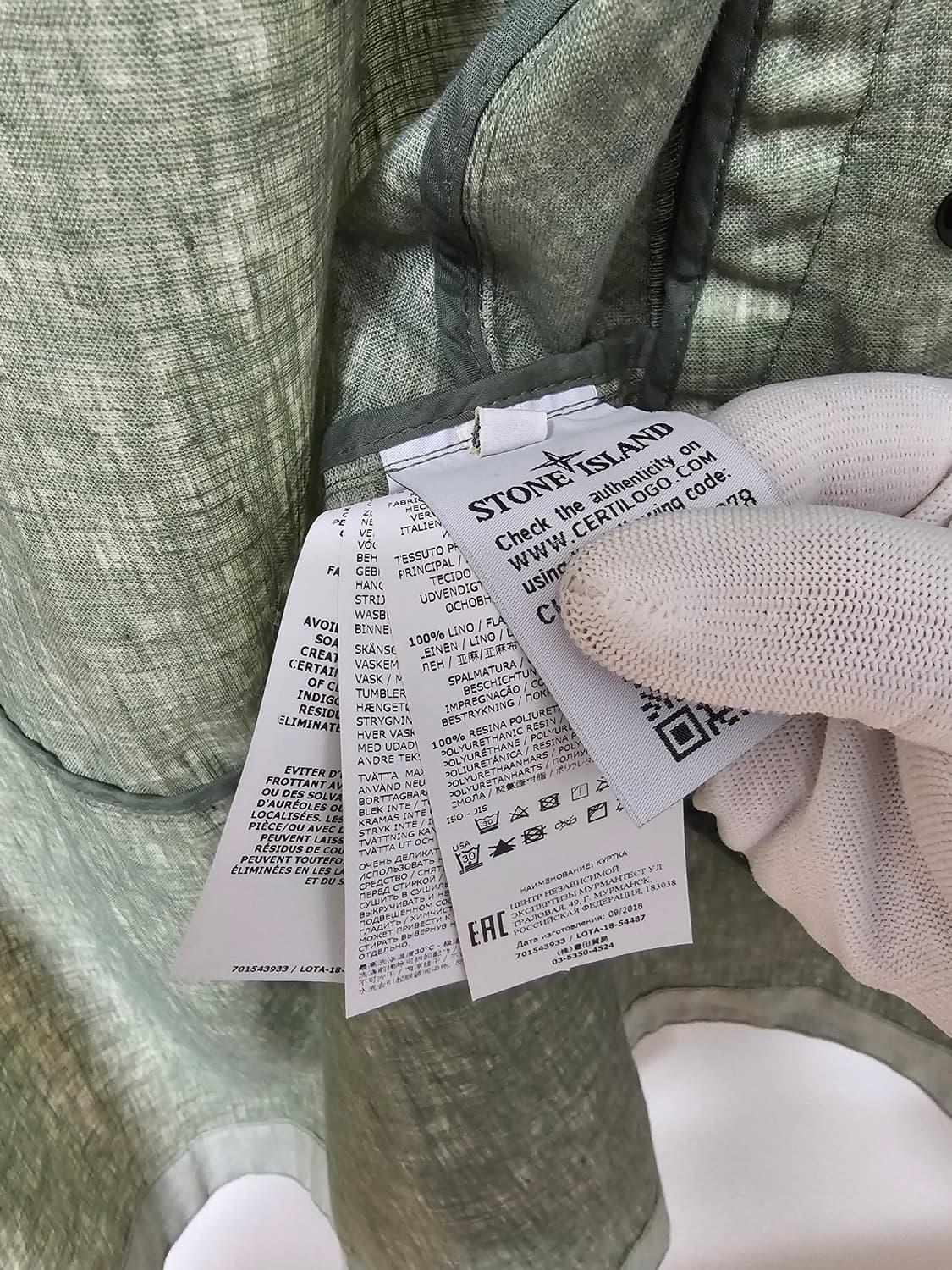 스톤아일랜드 리노 레지나토 자켓 상품이미지10