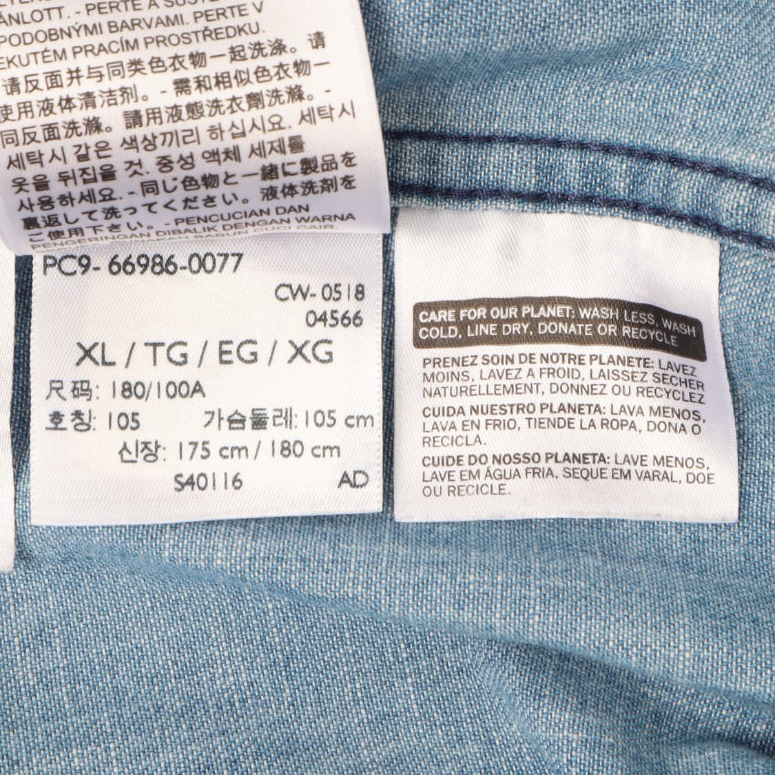 리바이스 웨스턴 데님 셔츠 상품이미지10