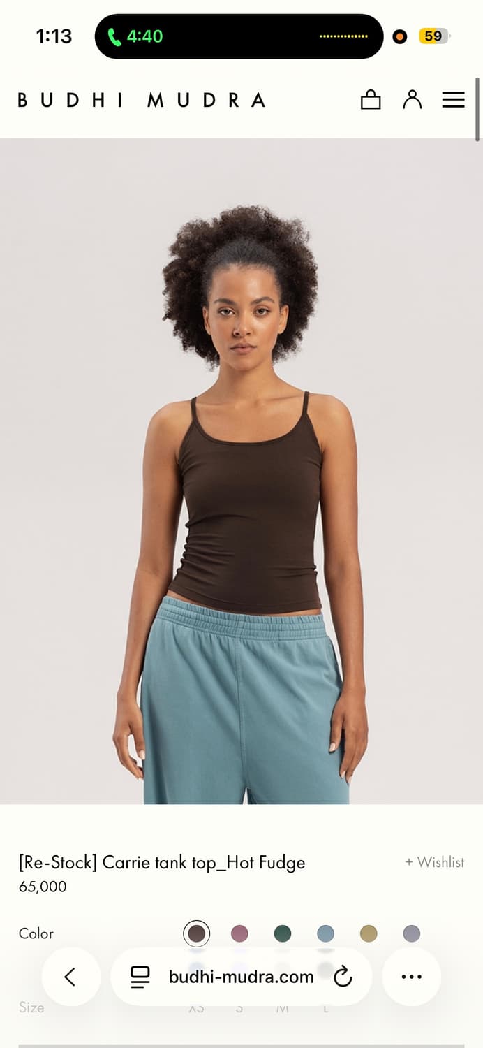 S) 부디무드라 Carrie 핫 퍼지 탱크탑 브라운 상품이미지1