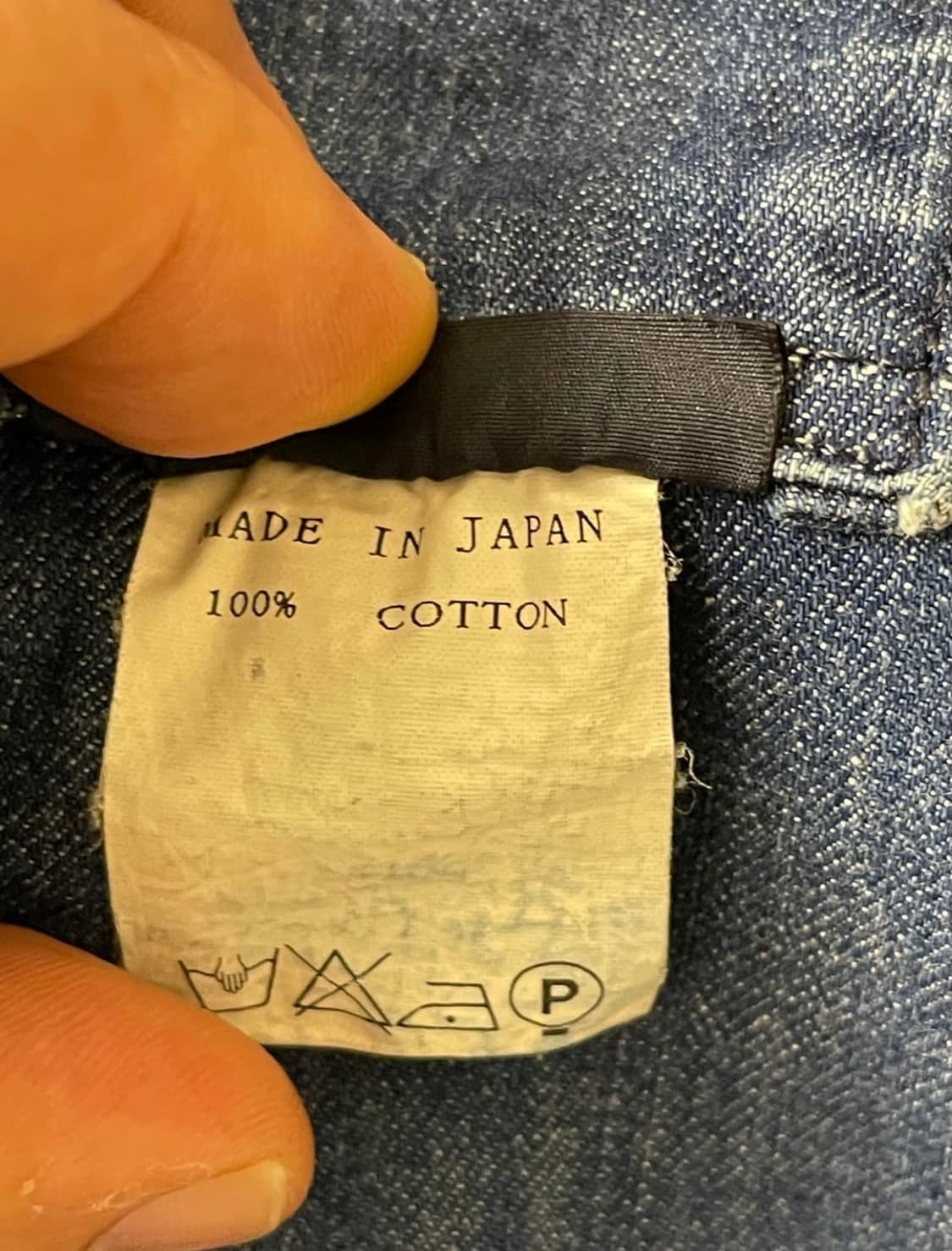 리미 퓨(Limi Feu) 데님 빅 토트백 상품이미지10