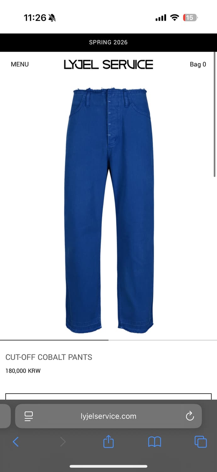 리젤서비스 코발트 팬츠 2사이즈 (새상품) 상품이미지1