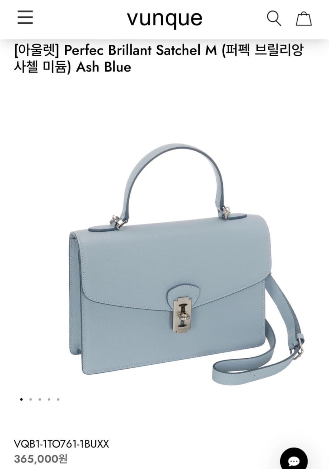 분크 퍼펙 브릴리앙 사첼백 M 상품이미지2