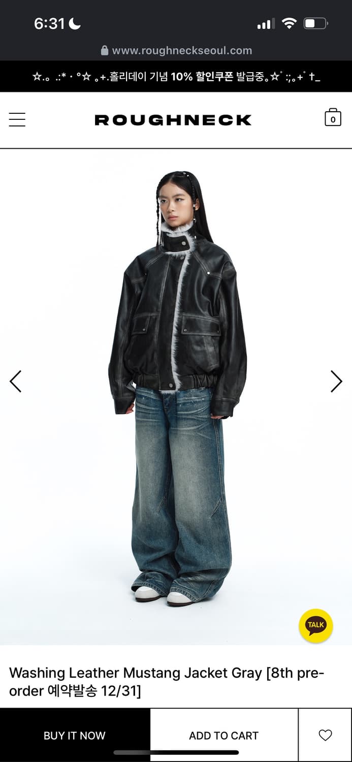 택ㅇ)러프넥 무스탕 그레이 s 상품이미지3