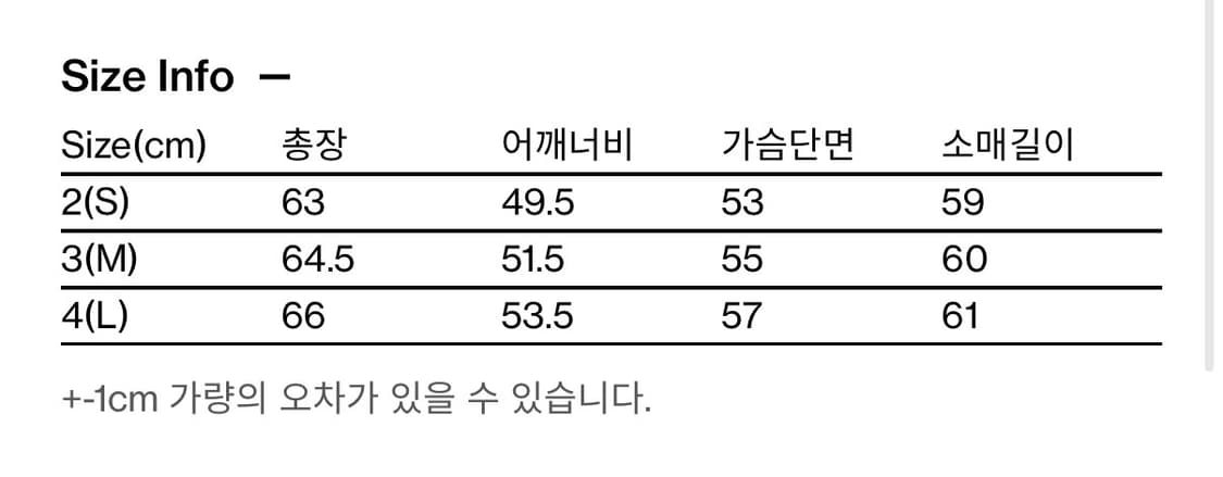 [4] 해칭룸 overlay 오버레이 스웻셔츠 블루 그레이 상품이미지6