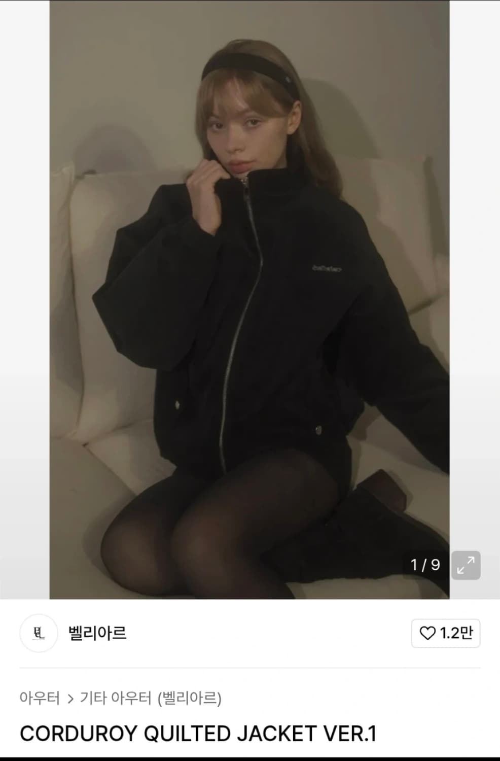 벨리아르 CORDUROY QUILTED JACKET VER.1 상품이미지1