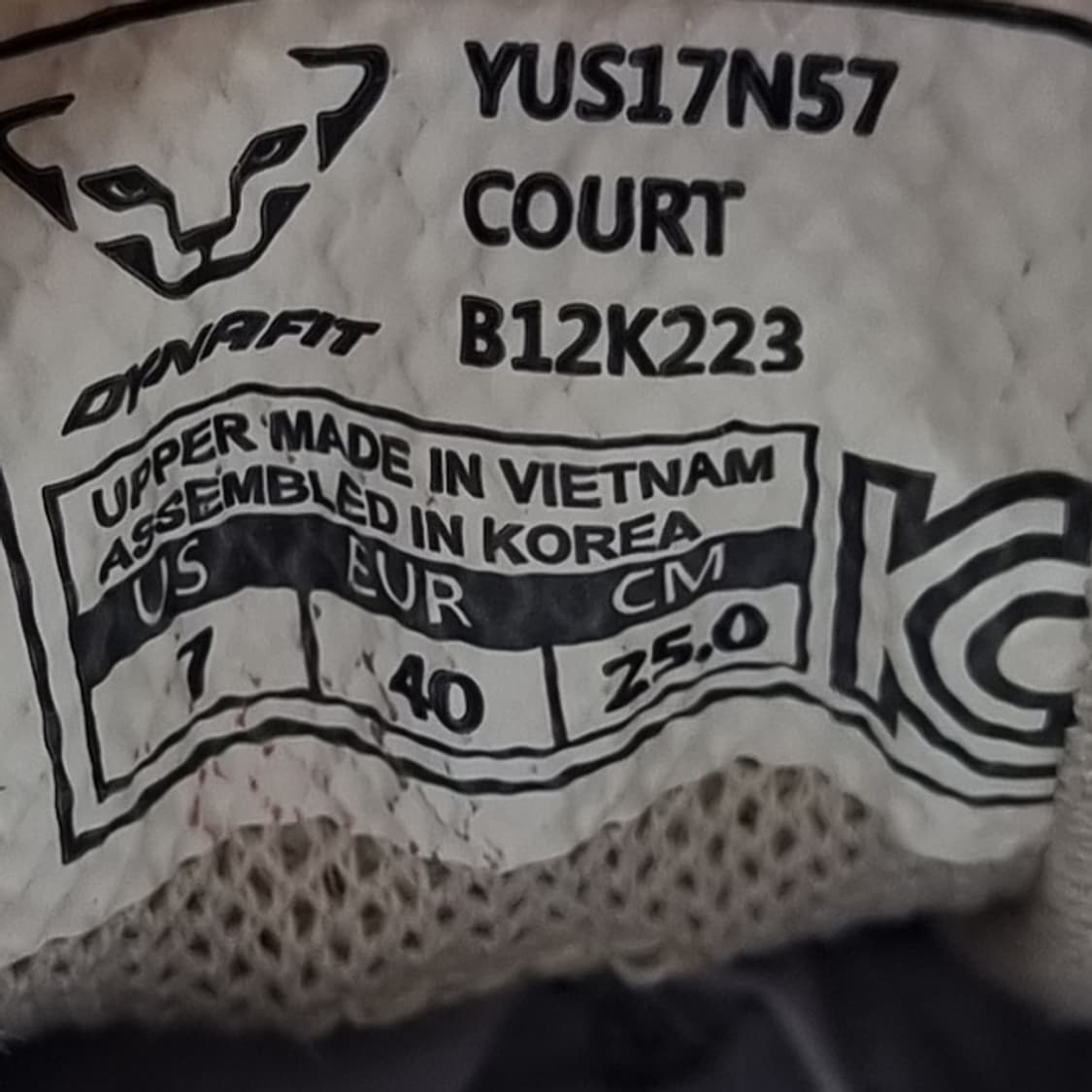 다이나핏 메쉬 남성스니커즈250 상품이미지6