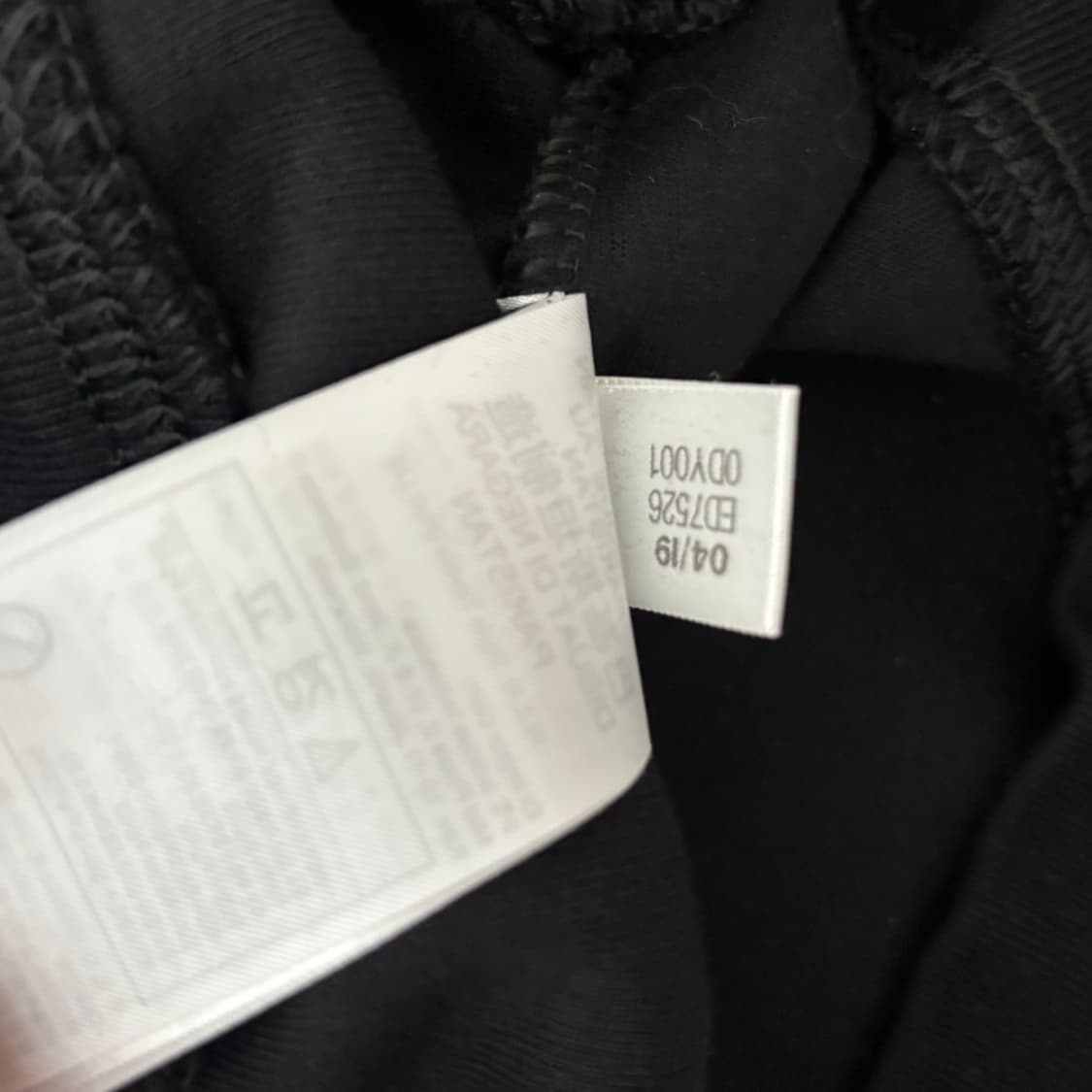 아디다스 아디 블핑 제니 착용 파이어버드 블랙 반집업 집업 상품이미지6