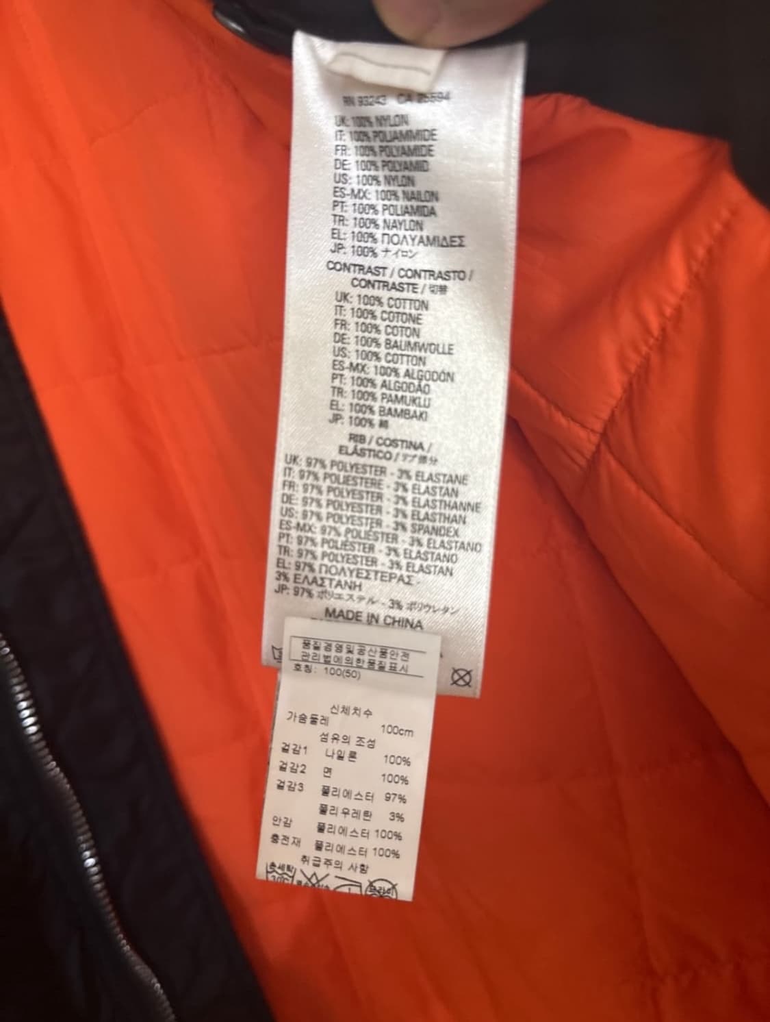 디젤블랙골드 롱 패딩 상품이미지7