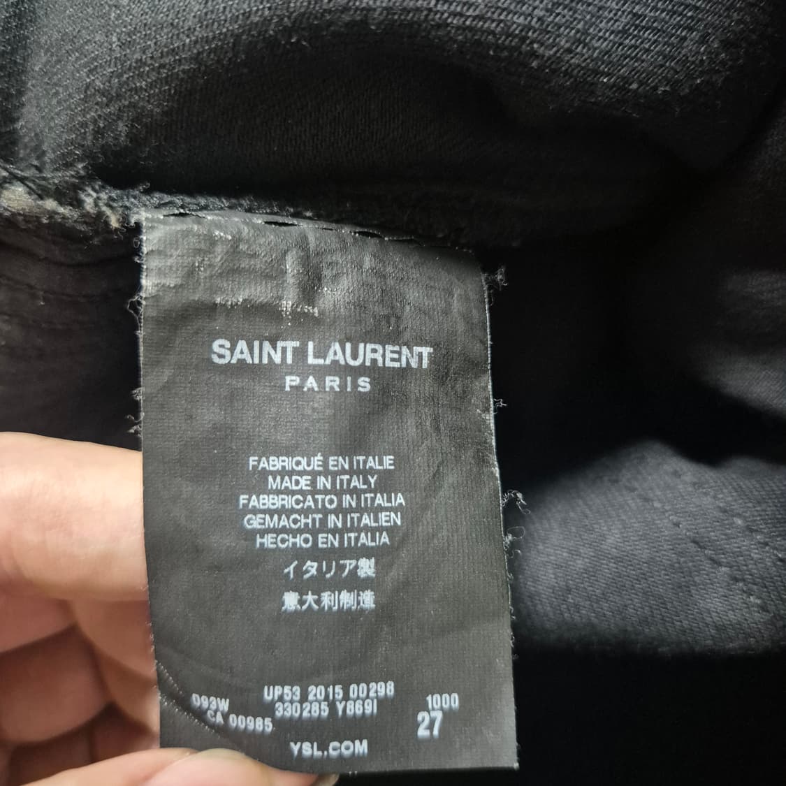 15fw 생로랑 레더패널진 27 상품이미지5