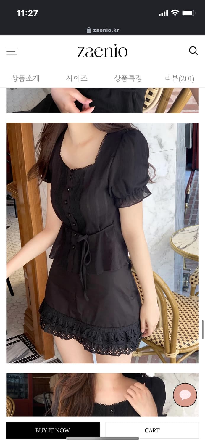 제니오 썸머 펄 에스닉 블라우스 - 블랙 상품이미지4