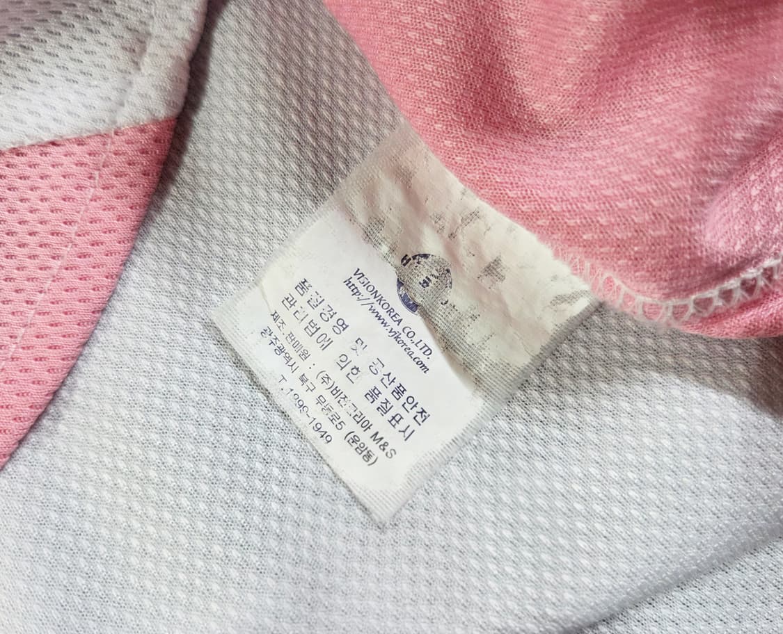 기아 타이거즈 핑크 유니폼 상품이미지5