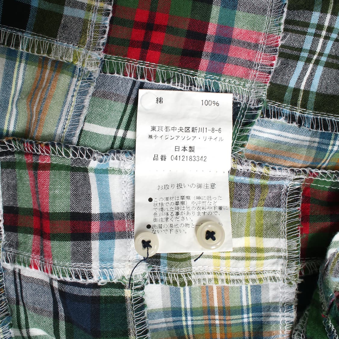 VINTAGE 상품이미지6