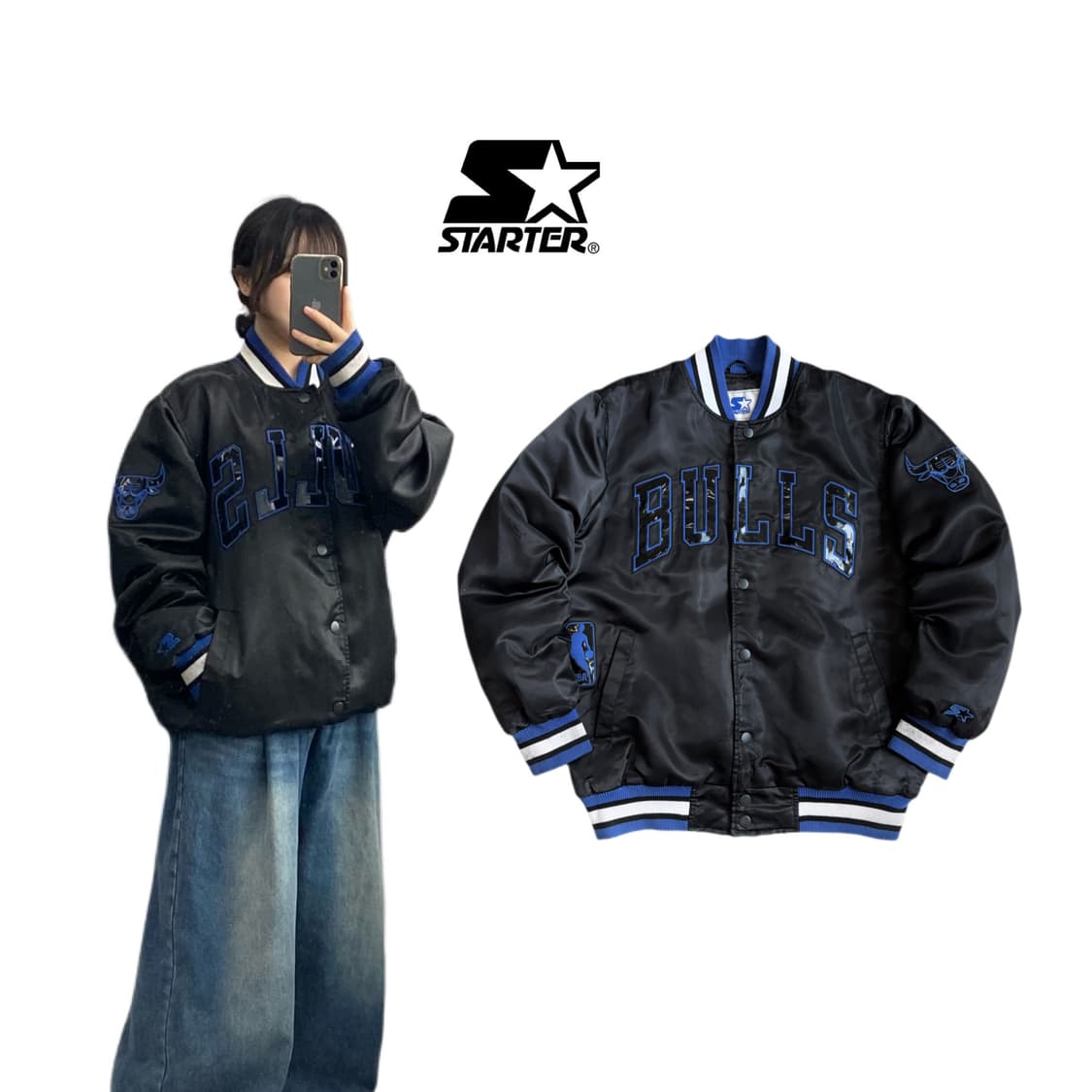 스타터 90s 시카고불스 사틴 바시티 점퍼 자켓 상품이미지1
