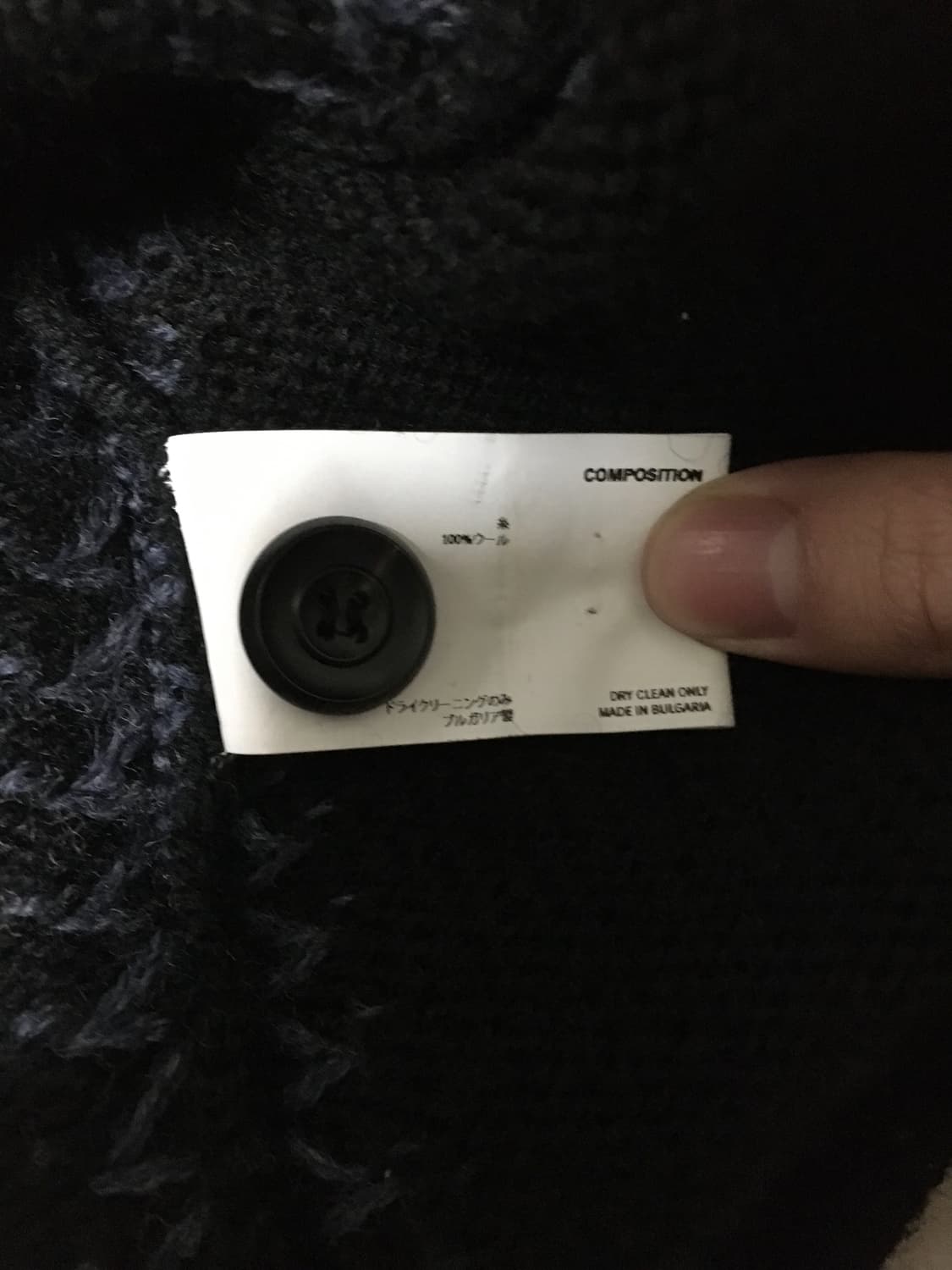 [46] 키코 코스타디노브 24aw scarpitta 니트 상품이미지6