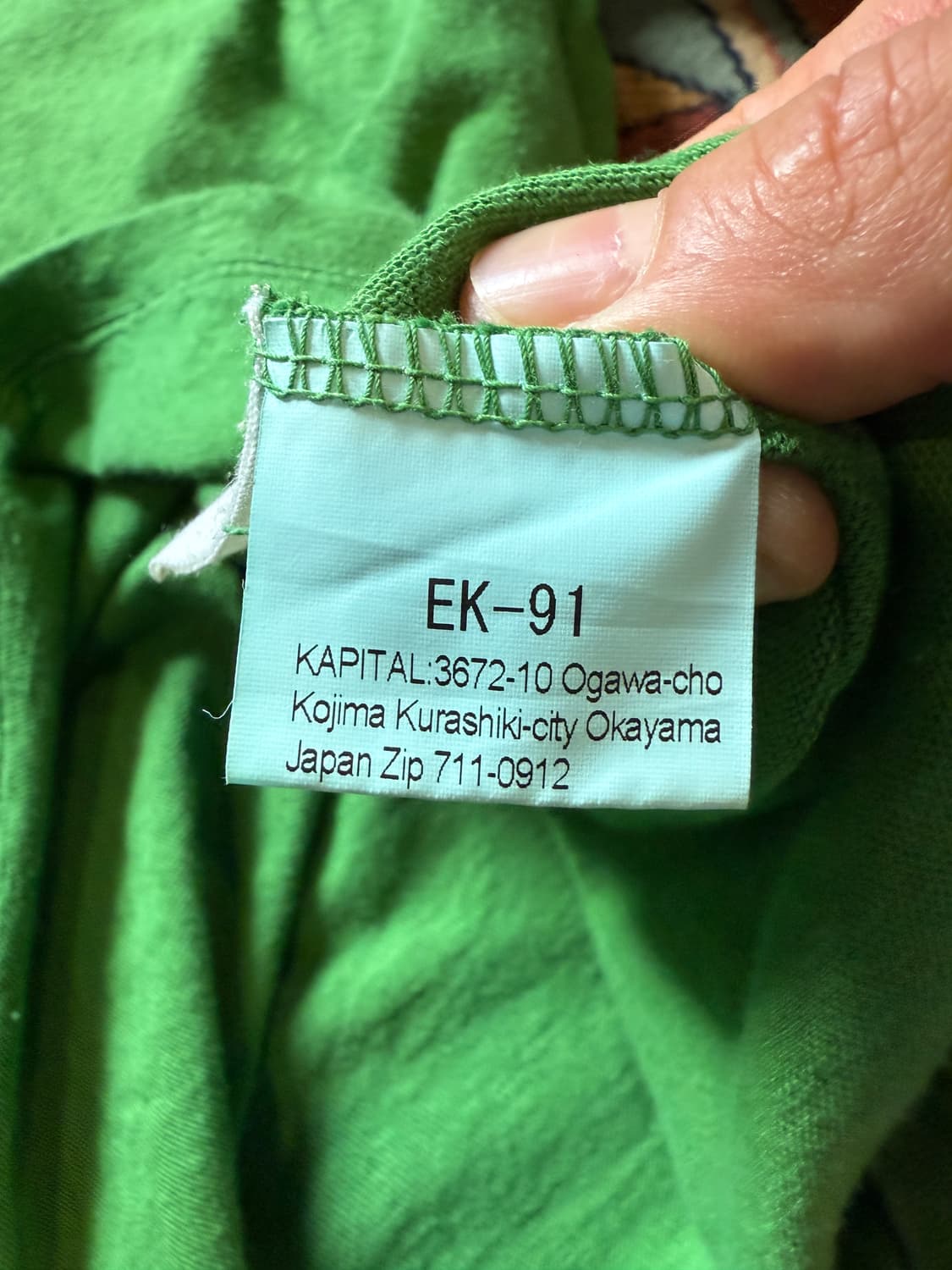 Kapital Ganez Jersey Buffant T-Shirt 퍼프  상품이미지9