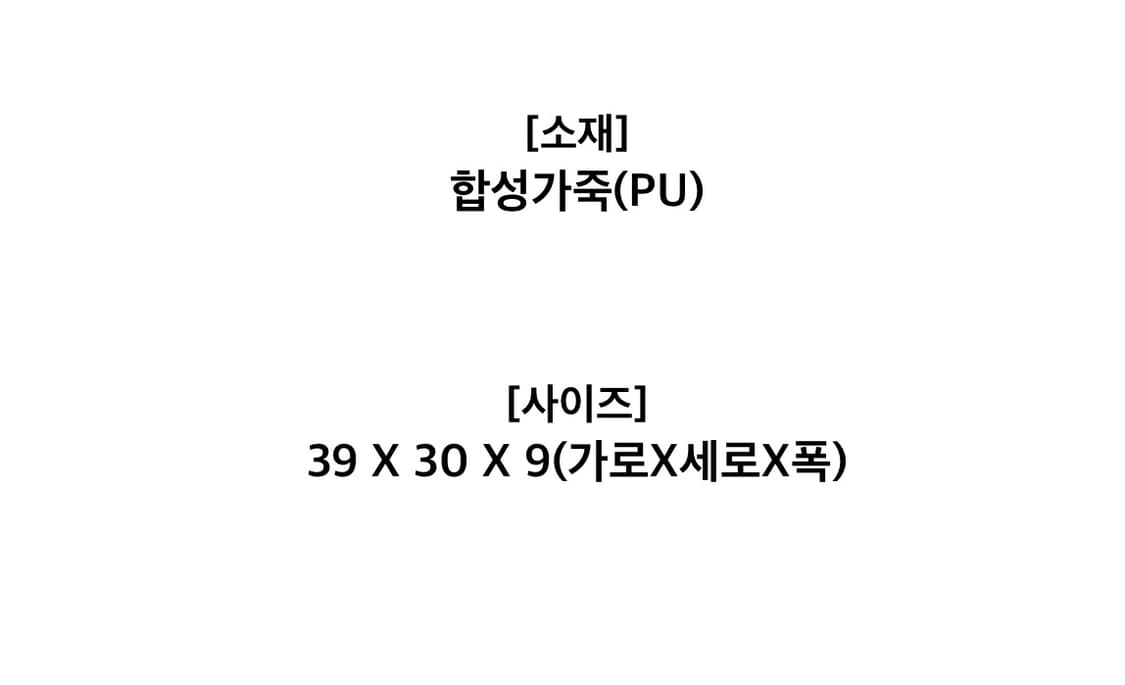 헤지스 서류가방, 토트백, 정장가방 팝니다 상품이미지6