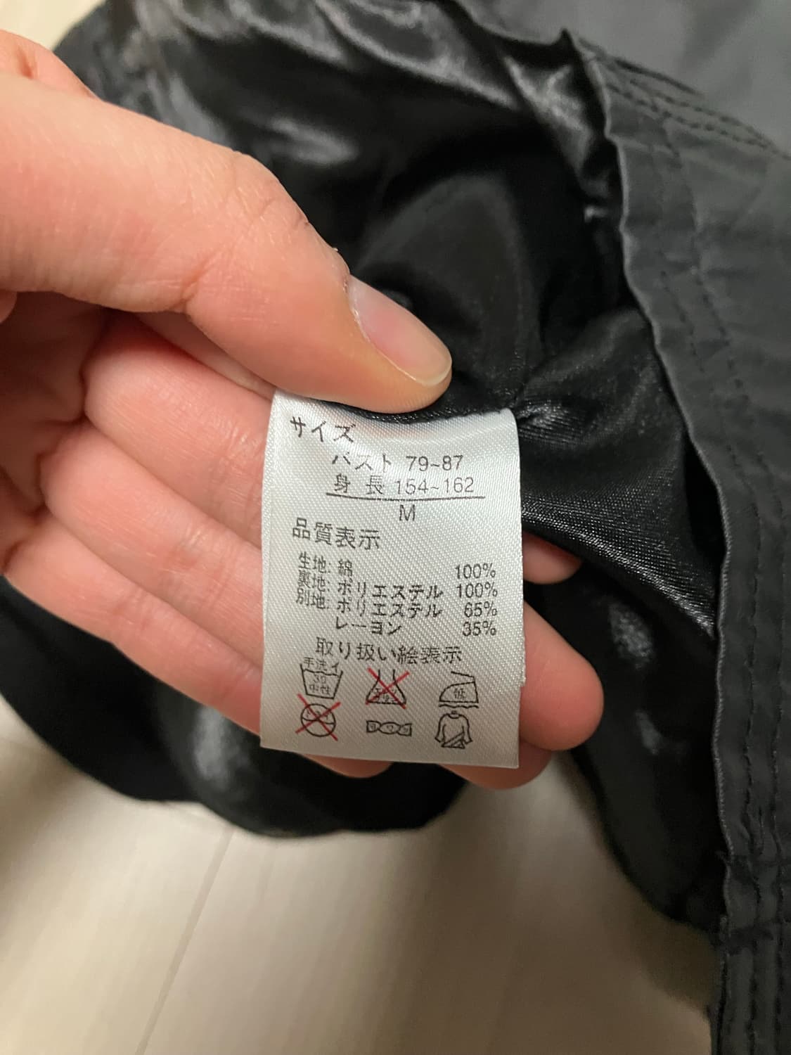 vtg stud hood vest 상품이미지3