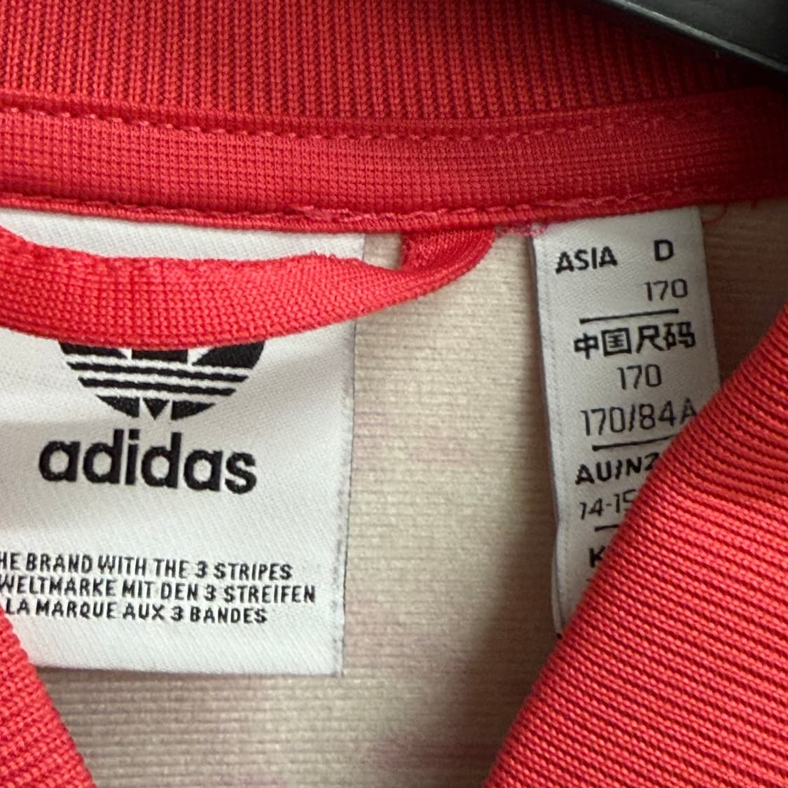 아디다스 플라워 패턴 져지 핑크 레드 (170) 상품이미지2