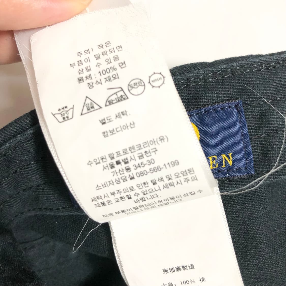 폴로 랄프로렌 볼캡 모자 상품이미지7