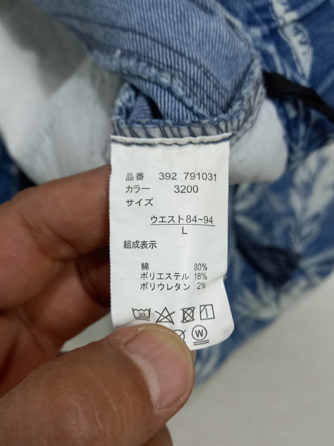 34 일본구제 하와이안 밴딩 스판 데님 반바지 34-605 상품이미지4