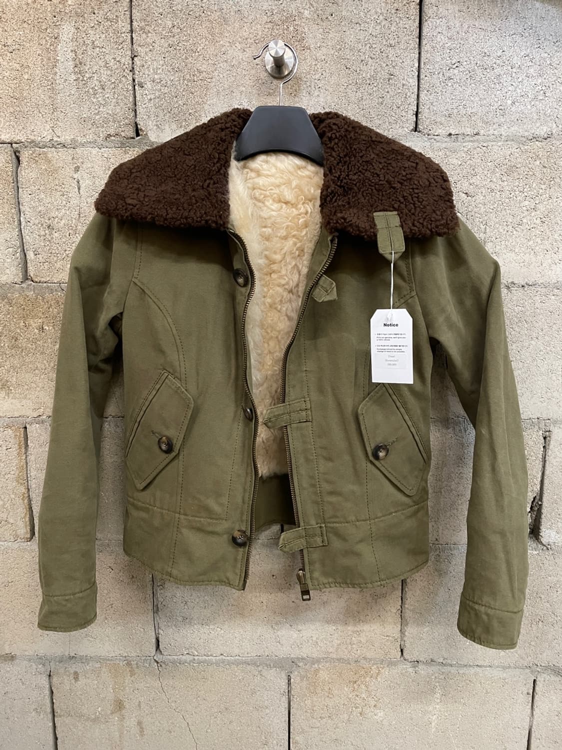 디젤 퍼 양면 자켓 상품이미지2