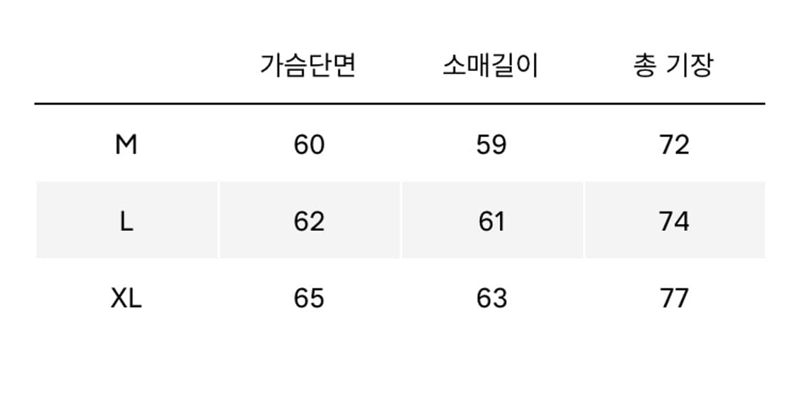 다임 후드티 빈티지블랙 M 상품이미지3